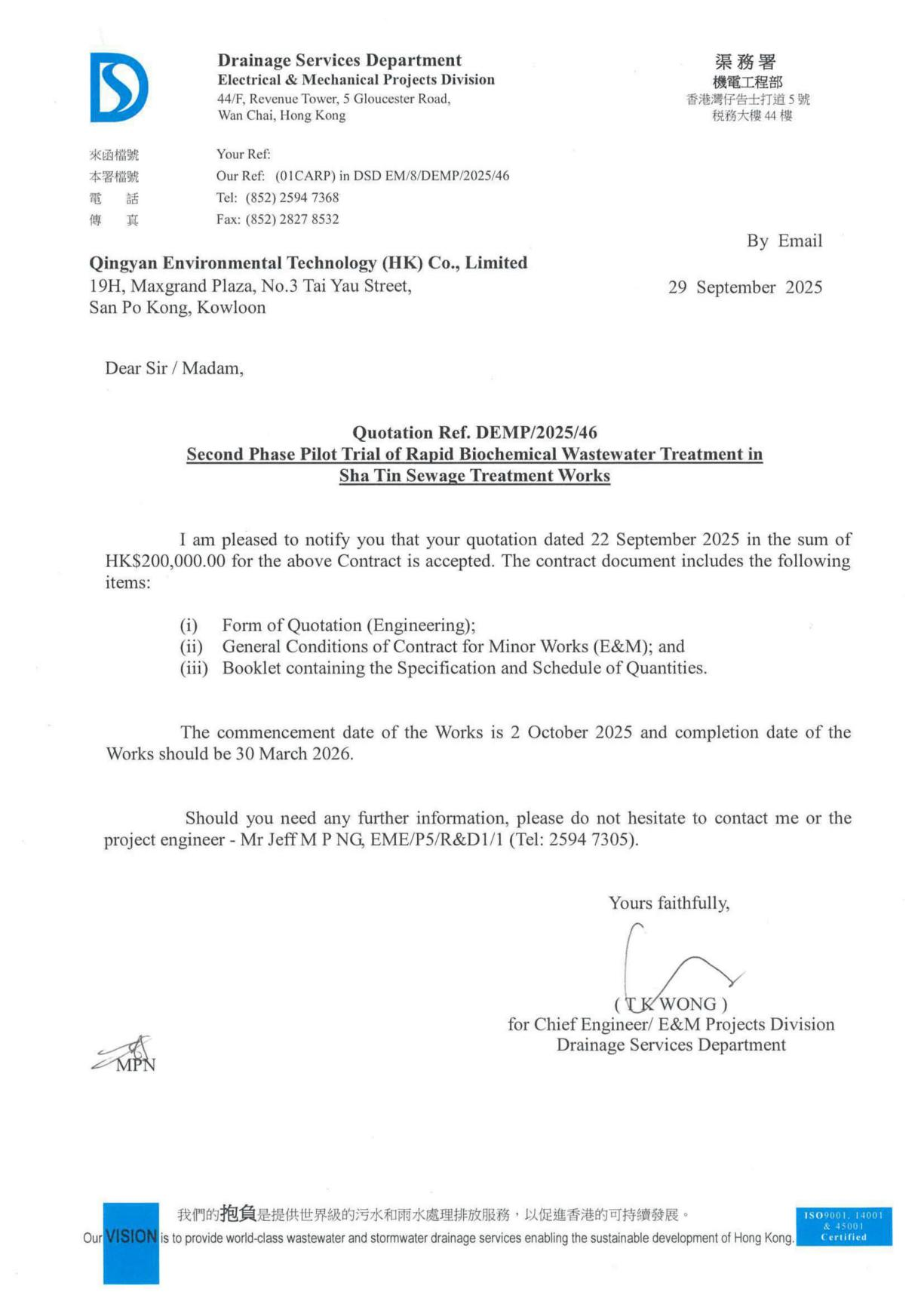 login_𺣰ƽ̨_𺣰δ