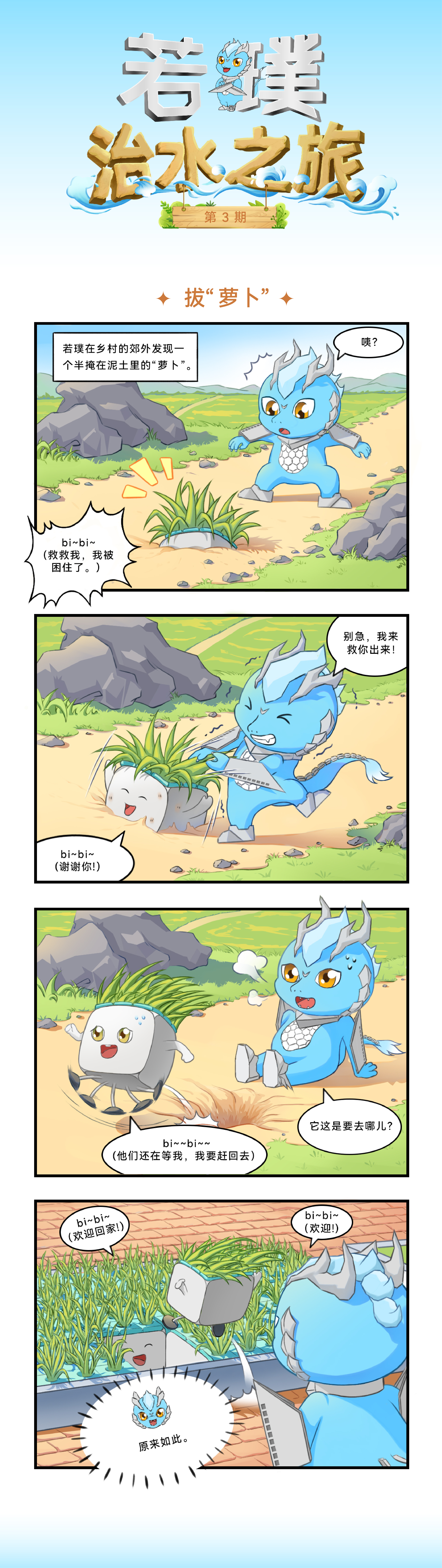 login_𺣰ƽ̨_𺣰δ