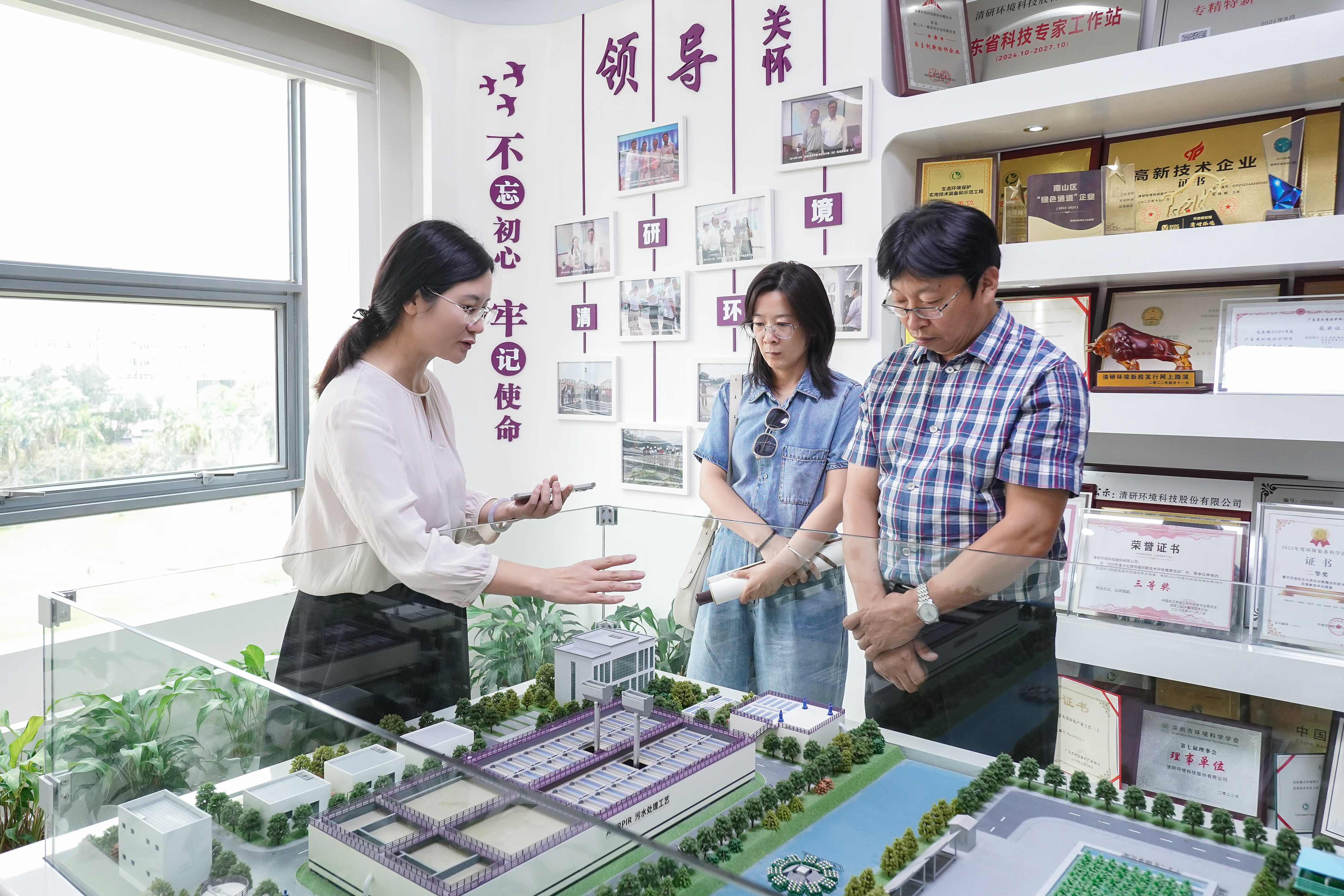 login_½ðº£°¶Æ½Ì¨_½ðº£°¶¹²´´ÓÅÃÀδÀ´