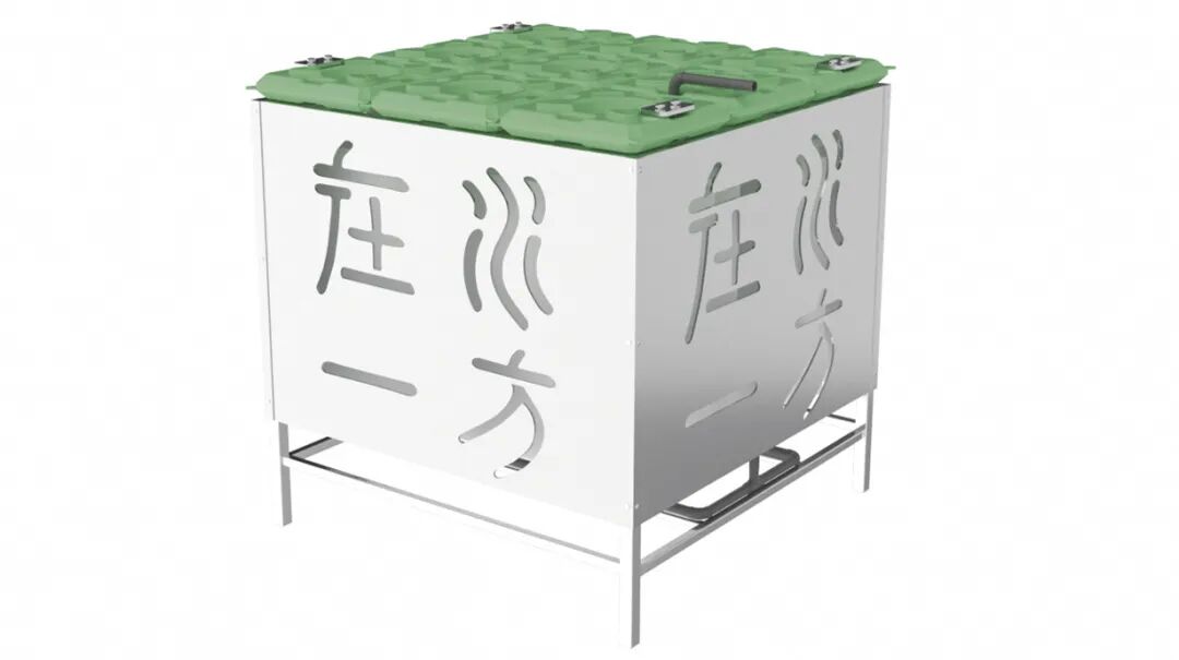 login_𺣰ƽ̨_𺣰δ