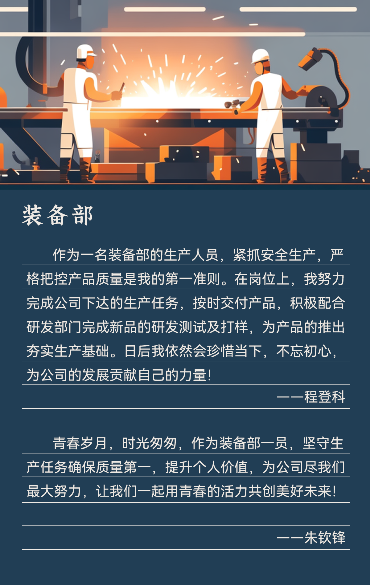 login_𺣰ƽ̨_𺣰δ
