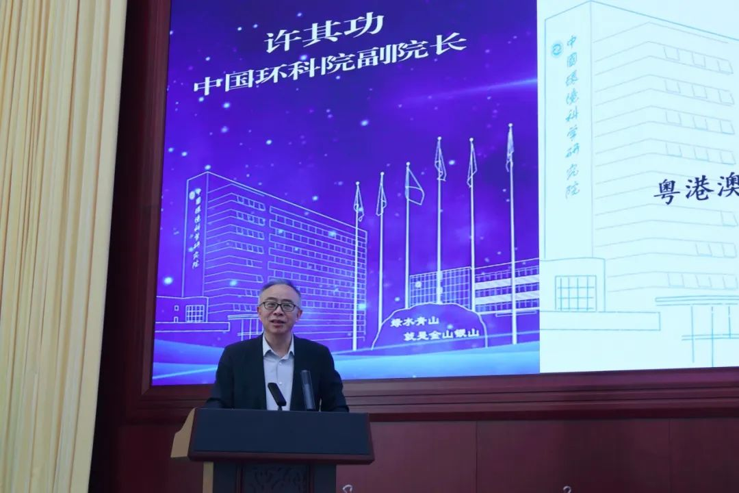 login_金海岸平台_金海岸共创优美未来